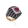 David Webb Rings*Fountain Head Ring