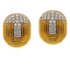 David Webb Earrings*Magic Mushroom Earrings