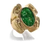 David Webb Rings*Narcissus Ring